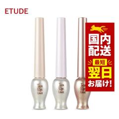 �؍��R�X�� �A�C���C�i�[ ETUDE HOUSE �G�`���[�h�n�E�X �A�C���C�i�[ �e�B�A�[ �A�C���C�i�[ �S3�F �G�`���[�h �ܑ܃��C�i�[