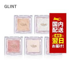 �؍��R�X�� �n�C���C�g GLINT �O�����g �n�C���C�g 2.3g �S5�F �؍��R�X�� �n�C���C�^�[ Highlighter �؍��R�X�� �`�[�N �t�F�C�X�p�E�_