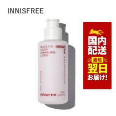 �؍��R�X�� ���t innisfree �C�j�X�t���[ �u���b�N�e�B�[ ���[�X ���[�V���� 170ml �����j���[�A�� �G�}���W���� �G�}���V����
