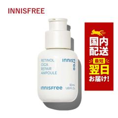 �؍��R�X�� ���e�t �Z���� innisfree �C�j�X�t���[ ���`�m�[�� �V�J ���y�A �Z���� 50ml ��e�� �G�C�W���O�P�A �����j���[�A���i