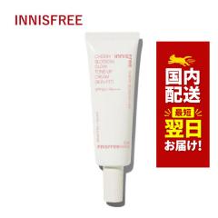 �؍��R�X�� ���ω��n innisfree �C�j�X�t���[ ���Ă��~�� �g�[���A�b�v �N���[�� 50ml �������� �����j���[�A���i SPF50+ PA++++