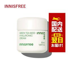 �؍��R�X�� �N���[�� innisfree �C�j�X�t���[ �t�F�C�X�N���[�� �O���[���e�B�[ �V�[�h �q�A�������_ �N���[�� 50ml �����j���[�A���i