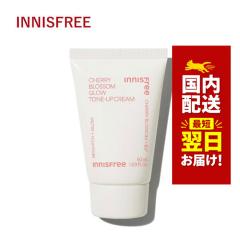 �؍��R�X�� �N���[�� innisfree �C�j�X�t���[ ���ω��n �N���[�� �`�F���[�u���b�T�� �O���E �g�[���A�b�v �N���[�� 50ml �����j���[�A��