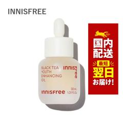 �؍��R�X�� ���e�t innisfree �C�j�X�t���[ �A���v�� �I�C�� �u���b�N�e�B�[ ���[�X �G���n���V���O �I�C�� 30ml �I�C���Ȃ̂Ƀx�^����