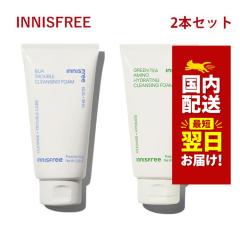 �؍��R�X�� ��� innisfree �C�j�X�t���[ �O�����e�B�[ �r�W���g���u�� �N�����W���O�t�H�[�� 150g �I�ׂ�2�{�Z�b�g �����j���[�A��
