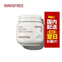 �؍��R�X�� �D�p�b�N innisfree �C�j�X�t���[ �ΎR�}�X�N ���H���J�j�b�N �|�A �N���C�}�X�N 100ml �����j���[�A�� �@�P�A �ь��P�A