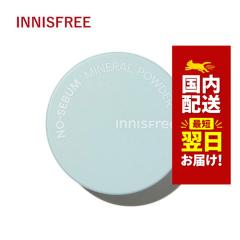 �؍��R�X�� �p�E�_�[ �t�@���f innisfree �C�j�X�t���[ �p�E�_�[ �m�[�Z�o�� �~�l�����p�E�_�[ 5g �t�F�C�X �p�E�_�[ �ŐV���j���[�A���i