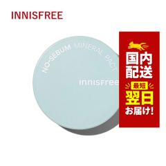 �؍��R�X�� �p�N�g �t�@���f�[�V���� innisfree �C�j�X�t���[ �p�N�g �m�[�Z�o�� �~�l�����p�N�g 8.5g �ŐV���j���A�[���i �p�E�_�[
