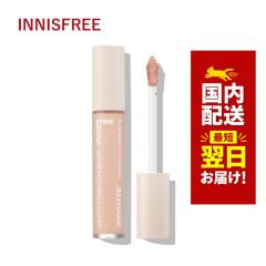 �؍��R�X�� �R���V�[���[ innisfree �C�j�X�t���[ �R���V�[���[ ���C�g �t�B�b�e�B���O �R���V�[���[ 7g 2�F �A���_�[�A�C�J�o�[ �ڂ̃N
