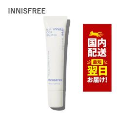 �؍��R�X�� �V�J innisfree �C�j�X�t���[ �r�W�� �V�J�o�[�� EX 40ml �����j���[�A���i BIJA CICA BALM EX �C�j�X�t���[ �N���[�� �X�L��