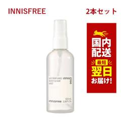 �؍��R�X�� �{�f�B�~�X�g �w�A�~�X�g �{�f�B�w�A�~�X�g innisfree �C�j�X�t���[ �~�X�g �I�ׂ�2�Z�b�g 100ml �����j���[�A��