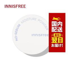 �؍��R�X�� �p�E�_�[ innis free �C�j�X�t���[ �X�L���P�A �m�[�Z�o�� ���C�X�`���[ �p�E�_�[ 5g �t�F�C�X�p�E�_�[ ���j���[�A���i