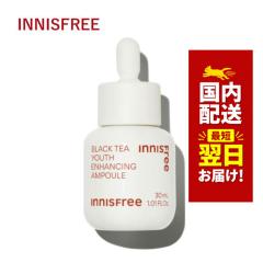 �؍��R�X�� ���e�t �Z���� innisfree �C�j�X�t���[ ���e�t �Z���� �u���b�N�e�B�[ ���[�X �A���v�� 30ml �G�C�W���O�P�A