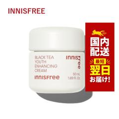 �؍��R�X�� �X�L���P�A innisfree �C�j�X�t���[ �t�F�C�X�N���[�� �u���b�N�e�B�[ ���[�X �N���[�� 50ml �G�C�W���O�P�A �����j���[�A��