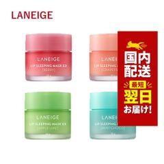 �؍��R�X�� ���l�[�W�� ���b�v �X���[�s���O �}�X�N �؍��R�X�� �X���[�s���O �}�X�N Laneige sleeping mask