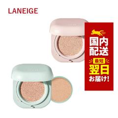 �؍��R�X�� LANEIGE ���l�[�W�� �t�@���f�[�V���� �l�I�N�b�V���� �}�b�g�A�O���E SPF46 PA++ 15g �{�i�{���t�B�� ���j���[�A���i ������