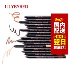 �؍��R�X�� �A�C���C�i�[ lilybyred �����[�o�C���b�h �A�C���C�i�[ �X�^�[���[ �A�C�Y 9AM to 9PM �W�F�� �A�C���C�i�[