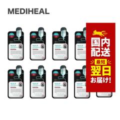 �؍��R�X�� MEDIHEAL ���f�B�q�[�� �}�X�N�V�[�g �}�X�N�p�b�N WHP �}�X�N 25ml 10���Z�b�g �z���C�g�n�C�h���C�e�B���O �u���b�N�}�X�N 