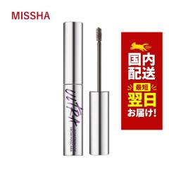 �؍��R�X�� �A�C�u���E MISSHA �~�V�� �A�C�u���E �E���g�� �p���[�v���[�t �u���E�J���[ 4g �S5�F ���}�X�J�� �J���[�A�C�u���E