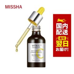 �؍��R�X�� ���e�t MISSHA �~�V�� ���e�t �r�^C�v���X �N�X�~�e�� �A���v�� 30ml �Z���� �r�^�V�[�v���X �����ݔ� �V�~�E�N�} �e�̓P�A