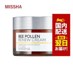 �؍��R�X�� �N���[�� MISSHA �~�V�� �t�F�C�X�N���[�� �r�[�|�[���� �j���[�N���[�� 50ml ������ ����ݔ� �X�L���P�A�N���[�� BEE POLLE