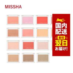 �؍��R�X�� �`�[�N MISSHA �~�V�� �`�[�N �R�b�g�� �u���b�V���[ 4g �S8�F �~�V�� ���C�N�A�b�v �؍��R�X�� �`�[�N