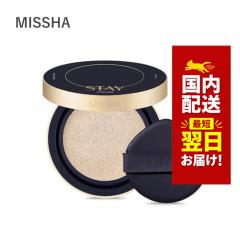 �؍��R�X�� �t�@���f�[�V���� MISSHA �~�V�� �N�b�V�����t�@���f �X�e�C�N�b�V���� �n�C�J�o�[ 3�F 14g SPF30 PA++  ���ω��n STAY CUSHI