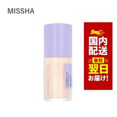 �؍��R�X�� �t�@���f�[�V���� MISSHA �~�V�� ���L�b�h�t�@���f ���C�������O�t�B�b�g �Z�~�O���E�t�@���f�[�V���� 35ml �Z�~�c�� �t�@��