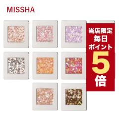 �y�������̗����͂��z�؍��R�X�� �A�C�V���h�E MISSHA �~�V�� �A�C�V���h�E �S8�F 2g �O���b�^�[ �v���Y�� �O���b�^�[ �A�C�V���h�E �O��