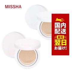 �؍��R�X�� �t�@���f�[�V���� MISSHA �~�V�� �}�W�b�N�N�b�V���� �J�o�[ ���C�X�g�A�b�v 15g �N�b�V�����t�@���f ���f�U�C�����j���[�A��
