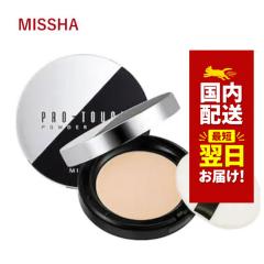 �؍��R�X�� �t�@���f�[�V���� MISSHA �~�V�� �t�@���f�[�V���� �v���^�b�` �p�E�_�[ �p�N�g 10g �؍��R�X�� �p�N�g �t�@���f�[�V����