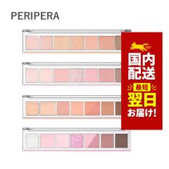 �؍��R�X�� �A�C�V���h�E �p���b�g PERIPERA �y���y�� �A�C�V���h�E �I�[���f�C�N ���[�h�p���b�g �����j���[�A���i CLUB CLIO �N���I �V