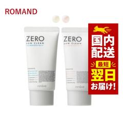 �؍��R�X�� ���Ă��~�� �����A���h ���Ă��~�� �T���N���[�� ROMAND �����A���h �[�� �T���N���[�� SPF50+ PA+++ ���ω��n