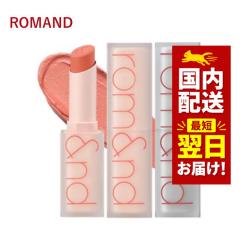 �؍��R�X�� ���b�v ROMAND �����A���h ���b�v �����A���h �[�� �}�b�g ���b�v�X�e�B�b�N 20�F �����A���h �}�b�g ���b�v