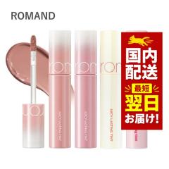 �؍��R�X�� ���b�v �e�B���g ROMAND �����A���h ���b�v �e�B���g �W���[�V�[ ���X�e�B���O �e�B���g �W���[�V�[�e�B���g