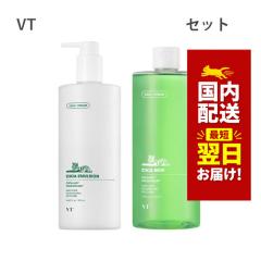 �؍��R�X�� ���ϐ� ���t VT �V�J �V�J�X�L�� 510ml �V�J �G�}���W���� 500ml 2�{�Z�b�g ��e�ʃ^�C�v �V�J���ϐ� �X�L���P�A �u�C�e�B VT