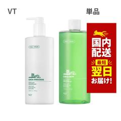 �؍��R�X�� ���ϐ� ���t VT �V�J �V�J�X�L�� 510ml �V�J �G�}���W���� 500ml �P�i ��e�ʃ^�C�v ���t �V�J���ϐ� �X�L���P�A �u�C�e�B VT