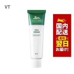 �؍��R�X�� �N���[�� VT �V�J�N���[�� VT CICA CREAM 50ml �V�J �t�F�C�X�N���[�� �q���� �X�L���P�A �x�^���ɂ����N���[��