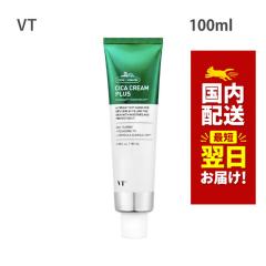 �؍��R�X�� �N���[�� VT �V�J�N���[�� �v���X VT CICA CREAM PLUS 100ml �V�J �t�F�C�X�N���[�� �q���� ���Ô� �����j���[�A���i ������