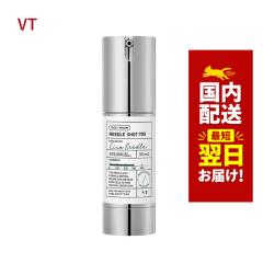 �؍��R�X�� ���e�t VT ���[�h���V���b�g 700 VT REEDLE SHOT 700 30ml �u�C�e�B �X�L���P�A 7���� VT �t�F�C�X�P�A