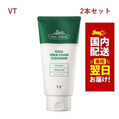 �؍��R�X�� ��� VT ���t�H�[�� �t�H�[���N�����U�[ 300ml ��e�� 2�{�Z�b�g CICA CLEANSER ���C�N���Ƃ� �V�J �N�����W���O�t�H�[��