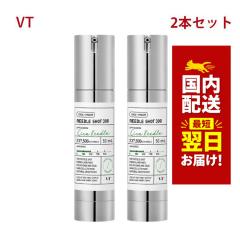 �؍��R�X�� ���e�t VT ���[�h���V���b�g 300 VT REEDLE SHOT 300 50ml 2�{�Z�b�g �u�C�e�B �X�L���P�A 3����