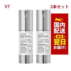 �؍��R�X�� ���e�t VT ���[�h���V���b�g 700 VT REEDLE SHOT 700 30ml 2�{�Z�b�g �u�C�e�B �X�L���P�A 7����