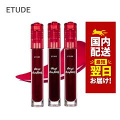 �؍��R�X�� ���b�v �e�B���g ETUDE �G�`���[�h�n�E�X ���b�v �e�B���g �f�B�A�_�[���� �E�H�[�^�[�W�F�� �e�B���g 5g �S8�F �����j���[�A