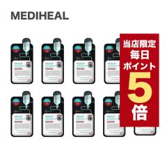 �y�|�C���g5�{UP���z�؍��R�X�� MEDIHEAL ���f�B�q�[�� �}�X�N�V�[�g �}�X�N�p�b�N WHP �}�X�N 25ml 10���Z�b�g �z���C�g�n�C�h���C�e�B