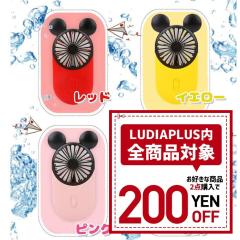y|Cg5{UPzX聚 ~j@ nfBt@ |[^u@ |[^ut@ @ usb Nbv LEDCg ͓d