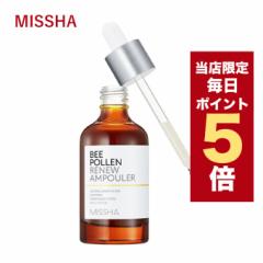 y|Cg5{UPzX聚؍RX et MISSHA ~V Av r[|[ j[Av[ 40ml PA zCgj