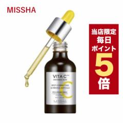 y|Cg5{UPzX聚؍RX et MISSHA ~V et r^CvX NX~e Av 30ml Z r^V[vX