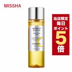 y|Cg5{UPzX聚؍RX ϐ MISSHA ~V ϐ r^CvX uCgjO gi[ 200ml Fgi[ XL 