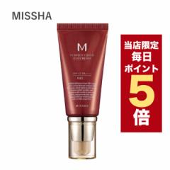y|Cg5{UPzX聚؍RX BBN[ MISSHA ~V BBN[ S3F 50ml SPF42/PA+++  ~V ωn ~